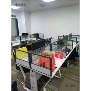 办桌桌面麦公屏风挡板隔板可隔断办公室IIL工位电脑桌子玻璃围挡
