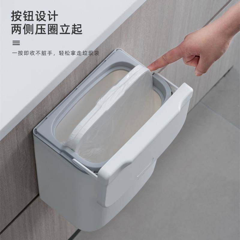 免打孔自动收口卫生间垃圾桶防虫打包带盖壁挂式夹缝厨房厂家直发