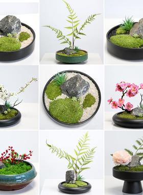 永藓生苔微景观件酒2024043店样板间客厅茶几装饰摆中式家居玄关