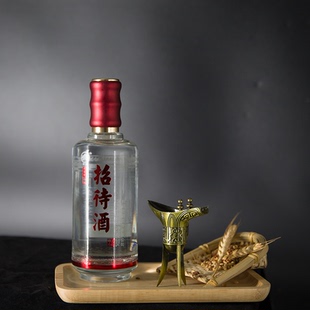 赊店老酒招待酒46度浓香型白酒500ml*6瓶整箱礼盒宴会送礼纯粮食