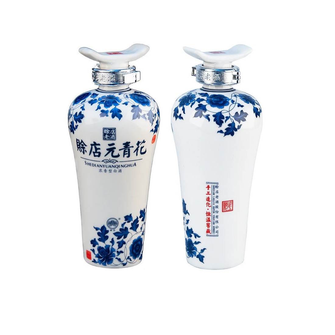 赊店老酒元青花小酒100ml*20瓶河南名酒46度浓香型白酒整箱装送礼图片