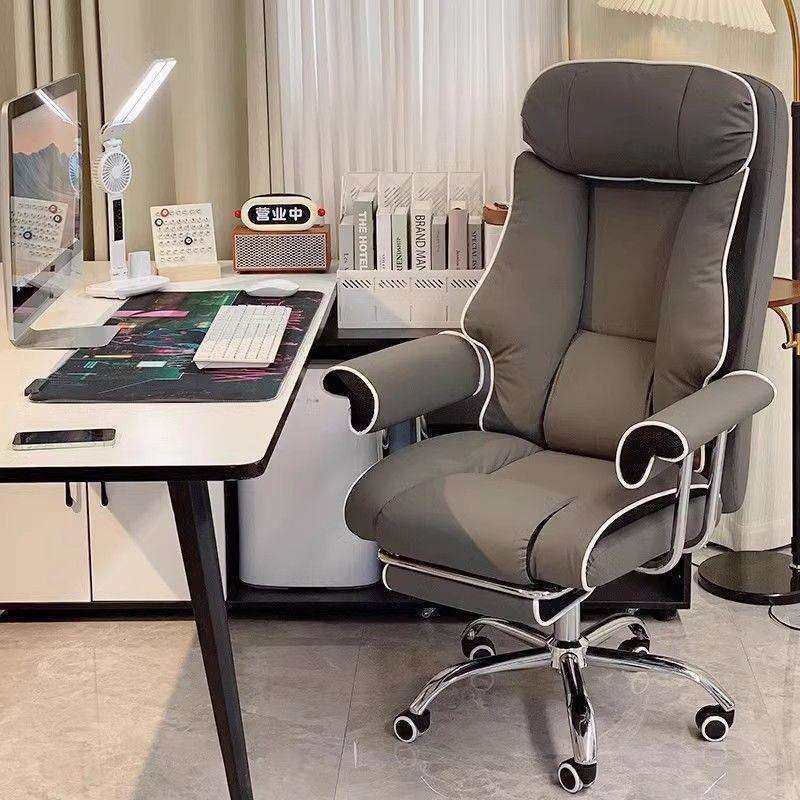 电脑椅家用办公椅子舒适久坐书房书桌椅老板升降可躺沙发靠背座椅,电子元器件市场,其它元器件,淘宝优惠券,粉丝福利购,淘宝优惠卷
