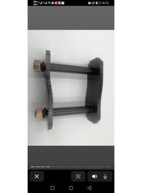 04483-60200钢板吊耳销