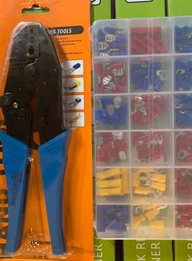 【压线钳】 175pcs预绝缘端子套装压线钳冷压钳压接钳冷压端子