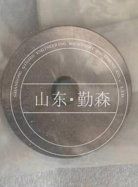 推土机配件各种型号齐全D85EX垫板17A-12-11260