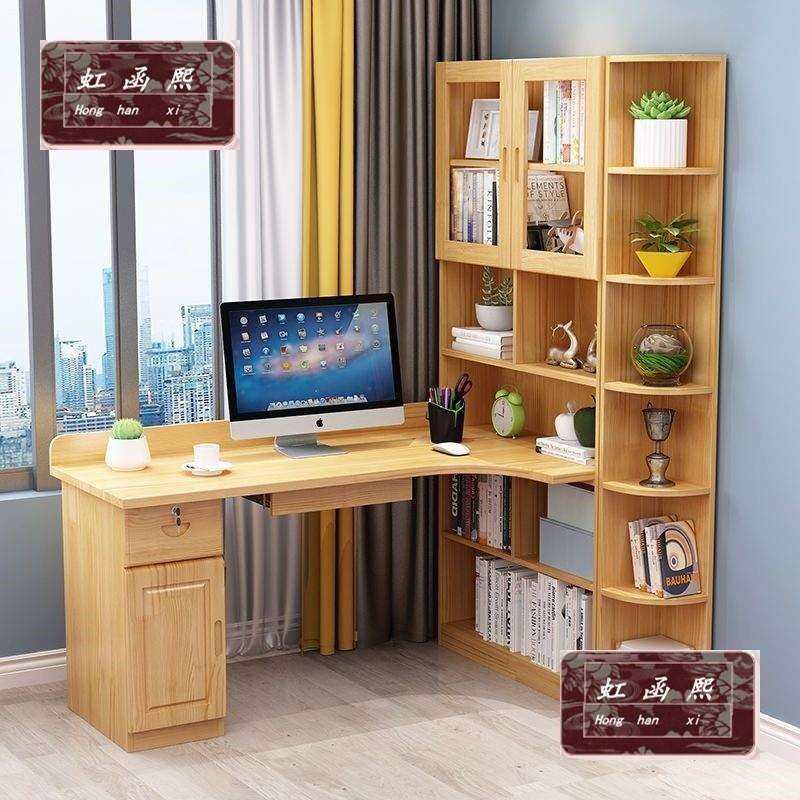 转角学生写字桌实木书桌书架组合书桌书柜一体书桌学习桌电脑桌子,电子元器件市场,其它元器件,淘宝优惠券,粉丝福利购,淘宝优惠卷