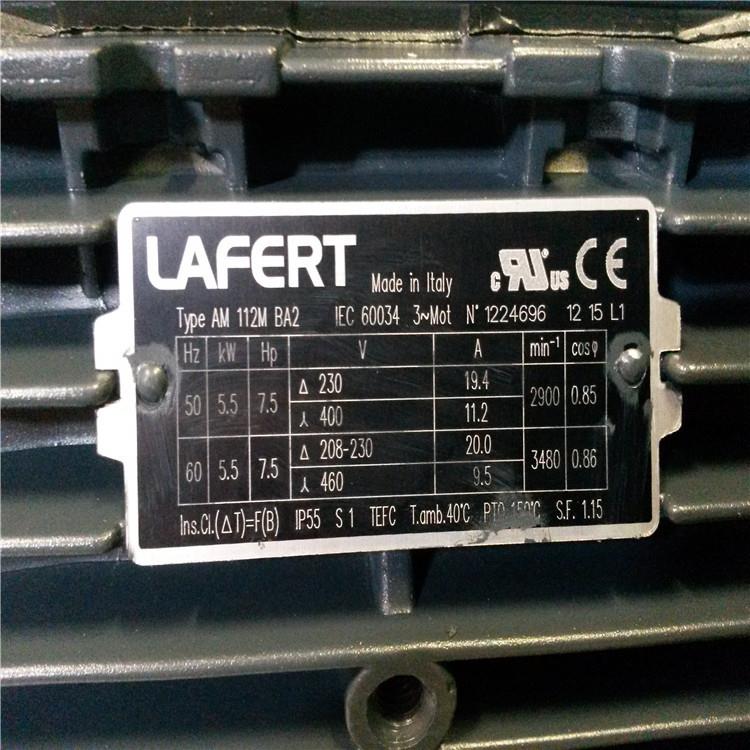 意大利刹车电机CEMA马达CEMA减速机CEMA防爆电机CEMA制动电机