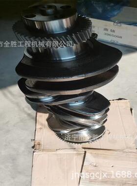 PC300-8挖掘机曲轴缸盖3965008连杆6743-31-3102