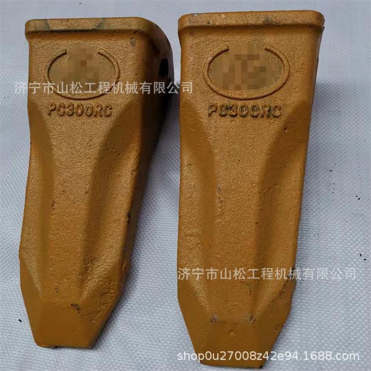 EC210挖掘机岩石斗齿破冰齿齿座销齿根14530544RC14530544RE