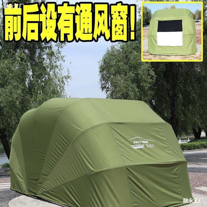 自动移动折叠伸缩车库防晒阻燃汽车停车棚加厚加棉保暖车罩户外