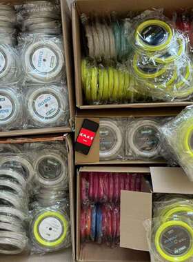 大盘线80/63/66u/65/65ti/xb65大盘线KR/SP