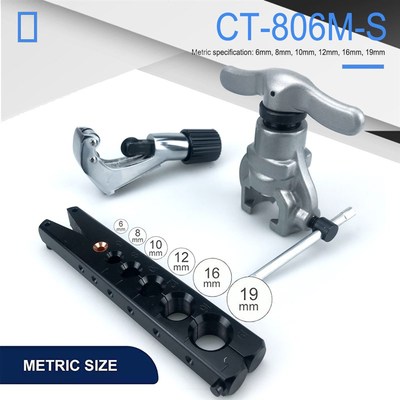 6孔单夹板偏心扩管器 CT-806A-S 3件套 不损伤铜管扩喇叭口扩口