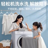 冰丝凉席藤竹席2025新款 双面冬夏两用学生宿舍单人软席子可水机洗