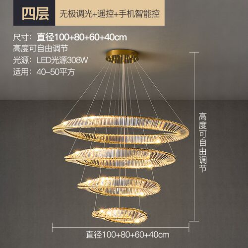 后现代轻奢水晶吊灯客厅主灯大气简约餐厅意式极简卧室灯设计师款