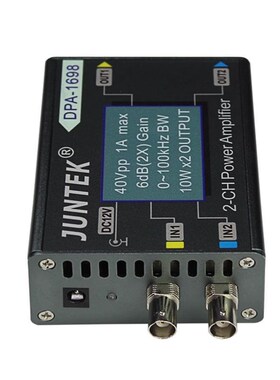 DPA-1698大功率双通道DDS函数信号发生器功率放大器信号源功放40V