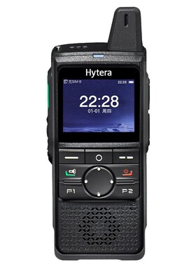 海能达PNC370对讲机4G通 全国公网对讲机 5000公里远距离通话