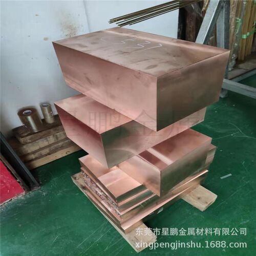 T3大紫铜柱锻打铜件赤铜块锻造大铜套生产直发锻打红铜块