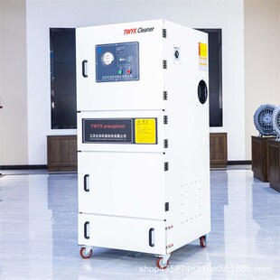 工业脉冲除尘器7.5KW工业除尘设备粉尘浮尘收集磨床打磨集尘器