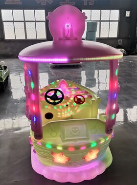 碰碰车 新款广场公园儿童亲子双人通体发光音乐遥控定时游乐场车