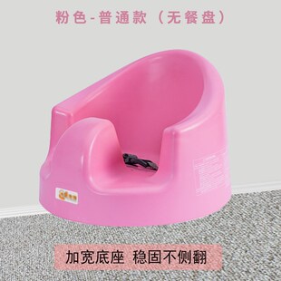 宝宝餐椅婴幼儿学坐椅矮款儿童吃饭桌便携式沙发座椅多功能家用椅