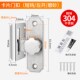 插销门栓室内免打孔门锁卫生间门扣移门卡扣大门老式 房门闩锁黑色