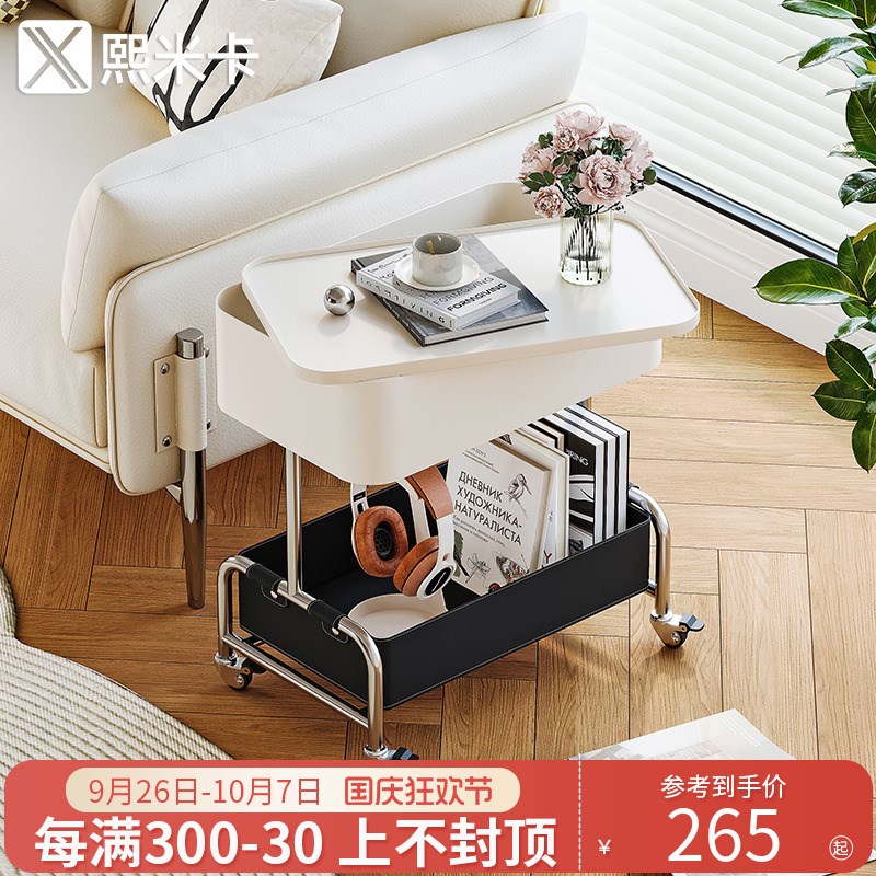 可移动边几客厅中古风小茶几推车铁艺沙发旁收纳窄边柜轻奢高级感