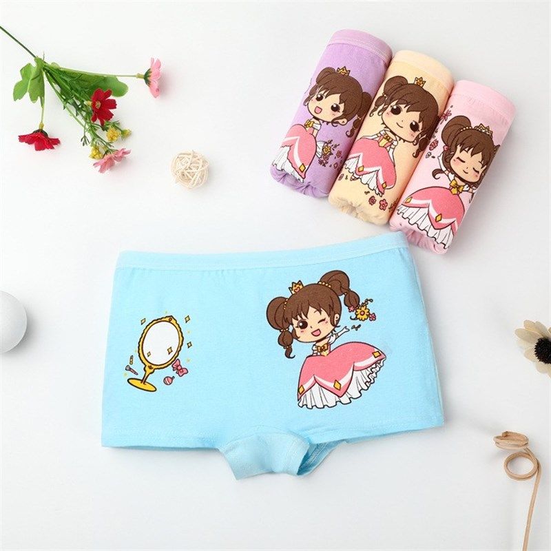 儿童内裤小女童纯棉平角裤 雨伞少女印花女孩糖果色4色短四角裤,童装/婴儿装/亲子装,内裤,淘宝优惠券,粉丝福利购,淘宝优惠卷