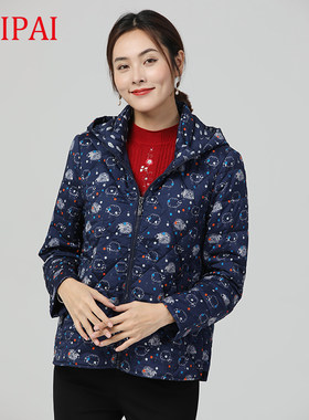 棉服女冬季葵牌新品妈妈冬装外套印花连帽显年轻外套女冬季