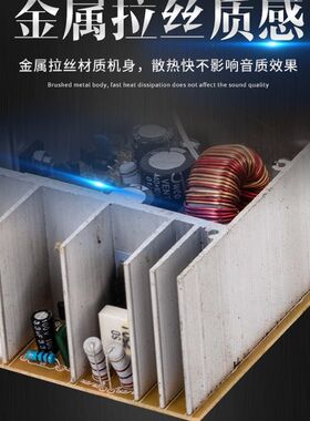24V伏220V车载大功率蓝牙功放板12V低音炮芯汽车音箱主板家用低音
