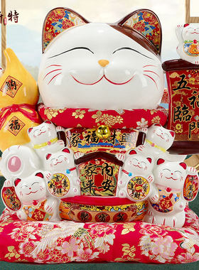 招财猫存钱罐家用开业礼品创意客厅发财猫摆件摇手陶瓷前台装饰品