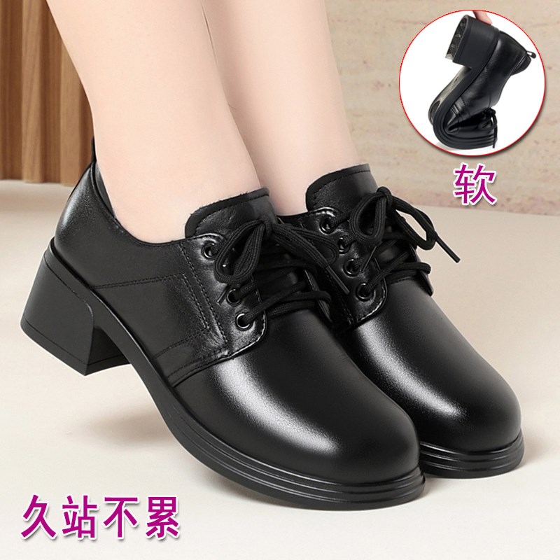 中年女士高跟鞋单鞋女款系带皮鞋软底中老年妈妈鞋子真皮厚底女鞋