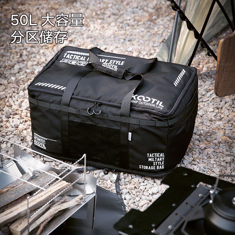 户外露营装备收纳包野餐杂物袋大容量储物箱气罐防水多功能手提包,户外/登山/野营/旅行用品,气罐套/包,淘宝优惠券,粉丝福利购,淘宝优惠卷