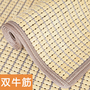 夏季沙发垫麻将坐垫巾罩套红木z竹凉席子防滑全包盖夏天款欧式凉