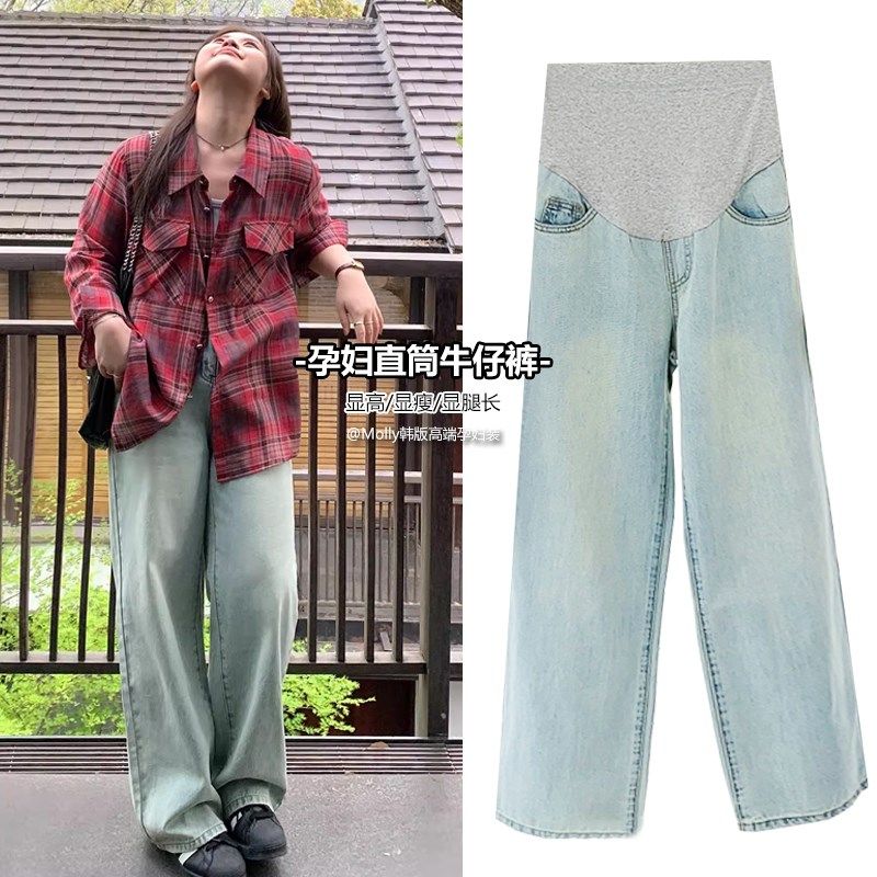 孕妇浅蓝色牛仔裤子夏季薄款外穿时尚宽松休闲直筒阔腿拖地托腹裤,孕妇装/孕产妇用品/营养,孕妇休闲裤,淘宝优惠券,粉丝福利购,淘宝优惠卷