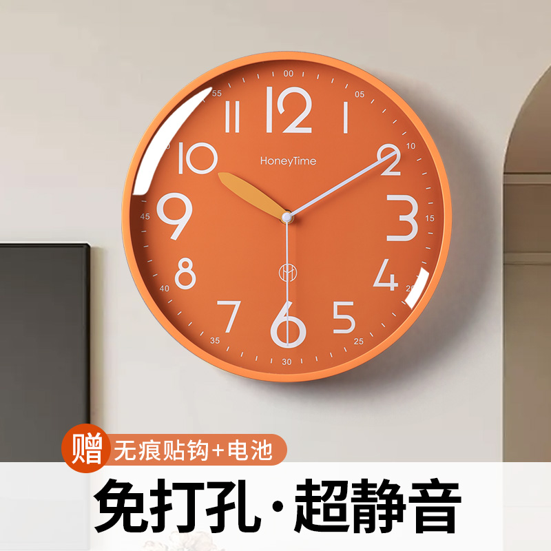 挂钟客厅创意个性大数字挂墙现代简约钟表静音家用高级卡通时钟