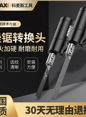 锉刀电动打磨工具三角小型钢锉搓刀手锉半圆锉木工扁板锉钳工往复