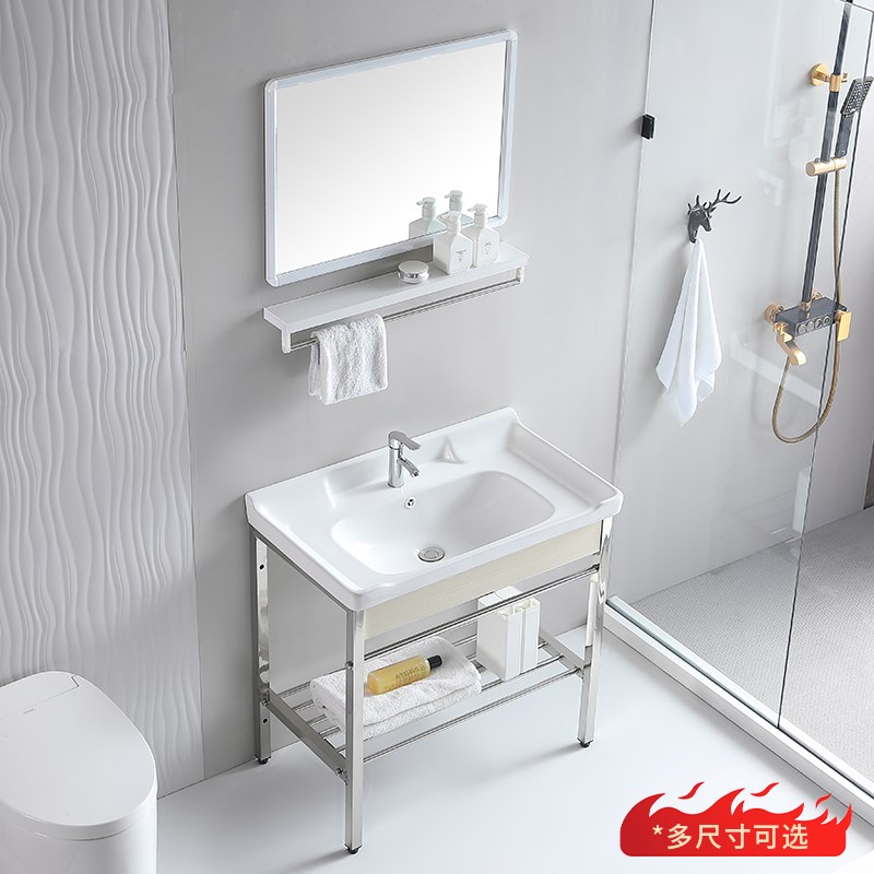 不锈钢支架阳台浴室间卫生间陶瓷洗手盆洗脸盆一体式落地简易台盆