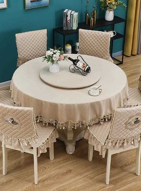 圆桌桌布2023新l款椅子套罩圆桌布中式餐椅套罩家用结婚红色登子