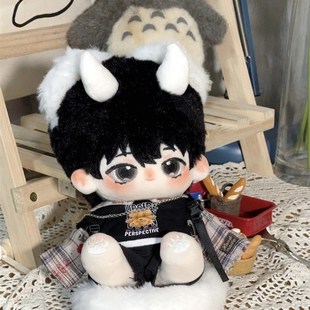 众独翻车刘鱿鱼金全知读者视角棉花娃娃20cm金独子刘众赫玩偶送友