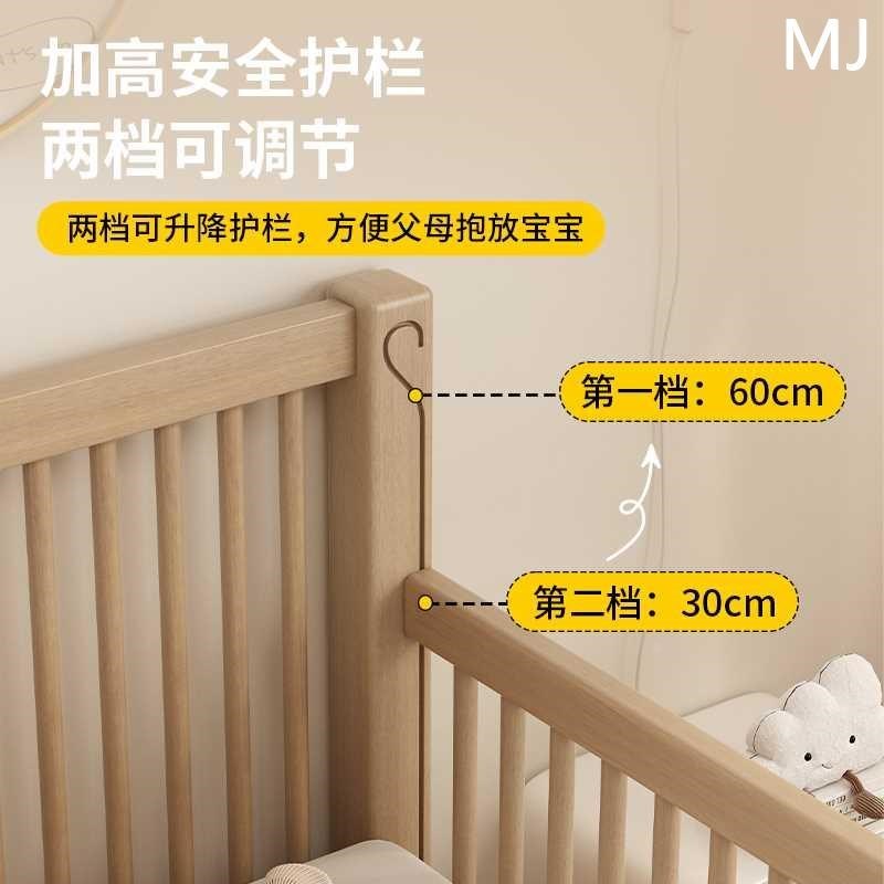 实木儿童拼接床婴儿床拼接大床可升降床边加宽P护栏床宝宝单人新