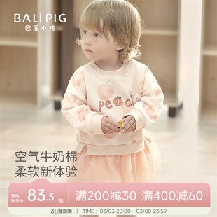女童裙子春季宝宝假两件卫衣拼接纱裙套装洋气休闲春装儿童连衣裙