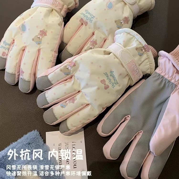 手套女冬季骑行加绒加厚学生保暖防水防风分指滑雪棉手套防寒触屏