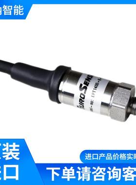 线性位置传感器ELPM系列