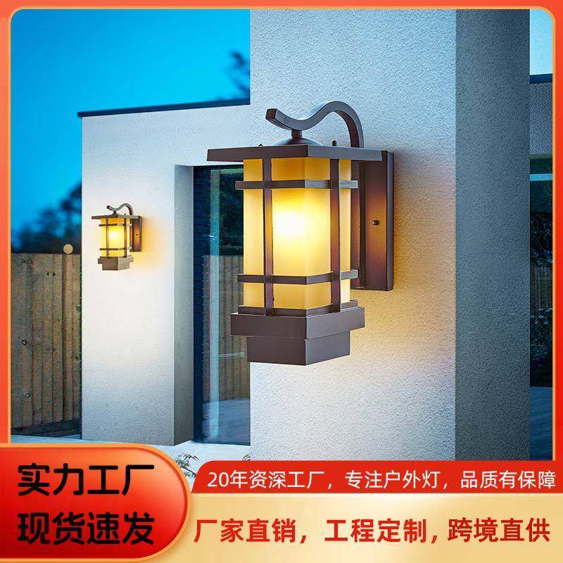 草坪灯户外防水草地庭院灯景观花园装饰室外地灯家用别墅LED路灯