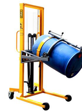 EY-YDA450手动液压油桶翻转车抱箍叼口式油桶升高车可翻转倒料车