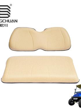 高尔夫球车CIUBCAR先驱前木底座包塑胶靠背米色带压纹源头厂家