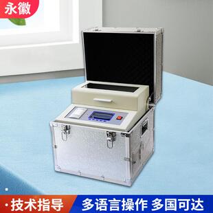 绝缘油介电强度测定仪便携式油耐压测试仪绝缘油击穿电压测试仪