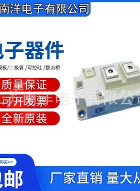 GPU400SG120D2SEGPU600SG120D2SEGPU800SG120D2SE