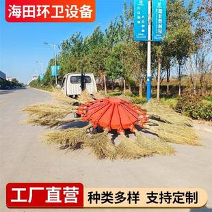 风火轮扫路机拖挂式大型路面清扫车折叠式16把扫路车