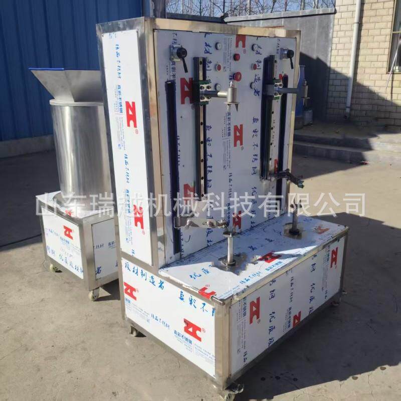 304不锈钢青芒果削皮机商用橙子梨去皮机大型西瓜双刀削皮机设备